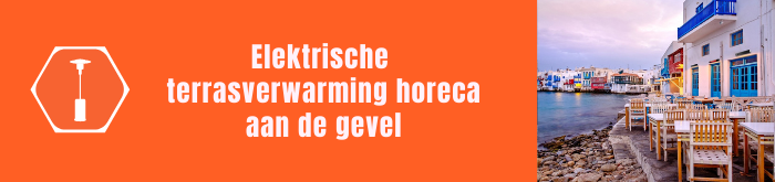 elektrische_terrasverwarming_horeca_gevel_terrasheater.nl